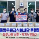 파동행정복지센터 이미지