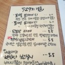 경찰대학교카페(cafe depol) | 용인 카페 추천 <카페529> / cafe529 / 용인 커피숍...카페 / 동백 부근 / 경찰대 부근 / 한적한 카페...