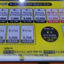 북앤빅뱅 송도점 네이버블로그