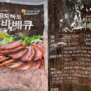 에프엔에프 이미지