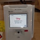 리틀마리김밥왕지유심천점 이미지
