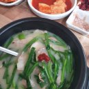 춘임이돼지국밥 맛집
