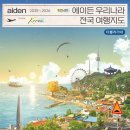 케이원세차장 이미지