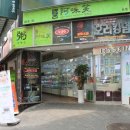 킹덤인호러 네이버블로그