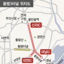황령터널 이미지