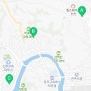 보리수한약국 이미지