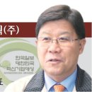 대성정보이동통신 이미지