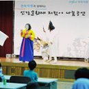 신명약품 이미지