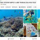 한배식당 | 25년 10월 발리여행 d5 : 발리 우붓 맛집 SHOOQ에서 먹은 버섯파스타, 또 가고 싶은 이유