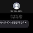 3371 이미지