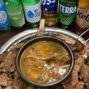 생삼겹천하 이미지