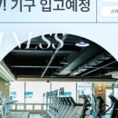 천지팰리스 이미지