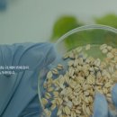 주식회사 헬씨팜바이오
