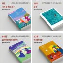 한길사 이미지
