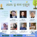 순천문화원 이미지