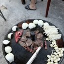 이사금 빌리지 이미지