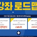 킹스디베이트 네이버블로그