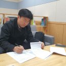 류제욱 이미지