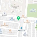 구미우리들신경외과의원 이미지