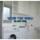 송정원룸 이미지