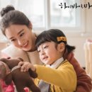 서우진 카카오 검색결과