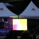 2015 시우리 제4회 늦반딧불이 탐사 축제 이미지