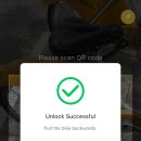 유바이크 | 대만 따릉이 Ubike 유바이크 자전거 타는 방법 생생 후기 어플 가격 보증금 타이페이 전기자전거