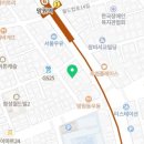 옵티마상원약국 이미지