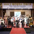 김미정패션