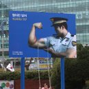 해운대에서 - 이광 이미지