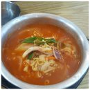 세끼김밥천국