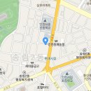 참한방전주콩나물국밥 이미지