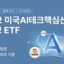 주식회사 한국테크 이미지