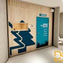 여성힐링 찜질방 이미지