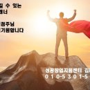 김태환베이커리 이미지