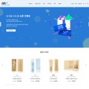 정진호이펙트