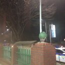 계산지구대 이미지