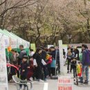 의왕시청 이미지