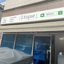 제이띠크 | W.#9 대구웨딩관리_대구 달서구 죽전동 더조각에너지테라피 웨딩관리체험 후기