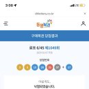 도라방스 네이버블로그