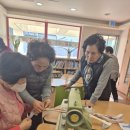 사회복지법인 불국토 부민노인복지관 | <동삼복지관 가방제작 2차 전수>