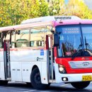 남부버스차고지 이미지