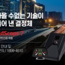 피엘글로벌시스템 이미지