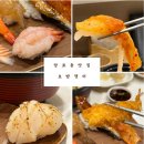 초밥쟁이 - 수원시 영통구 반달로 98 | 수원 망포동 초밥 초밥쟁이 숨은맛집 솔직후기
