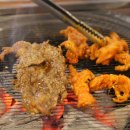 이맛이야 닭발