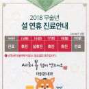 더맑은내과 이미지