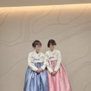 강남-251 | 【Wedding18】강남 라온하제 혼주 한복 대여 후기 / 강남 혼주 한복 / 강남 사랑상품권 사용 가능