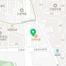 셀독24스터디카페호원동지점 이미지