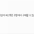 상어네 간식 이미지