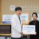 서울중앙치과의원 이미지